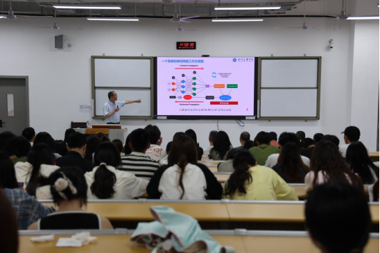 副校长熊兴中做客财经讲坛 解读人工智能与高等教育