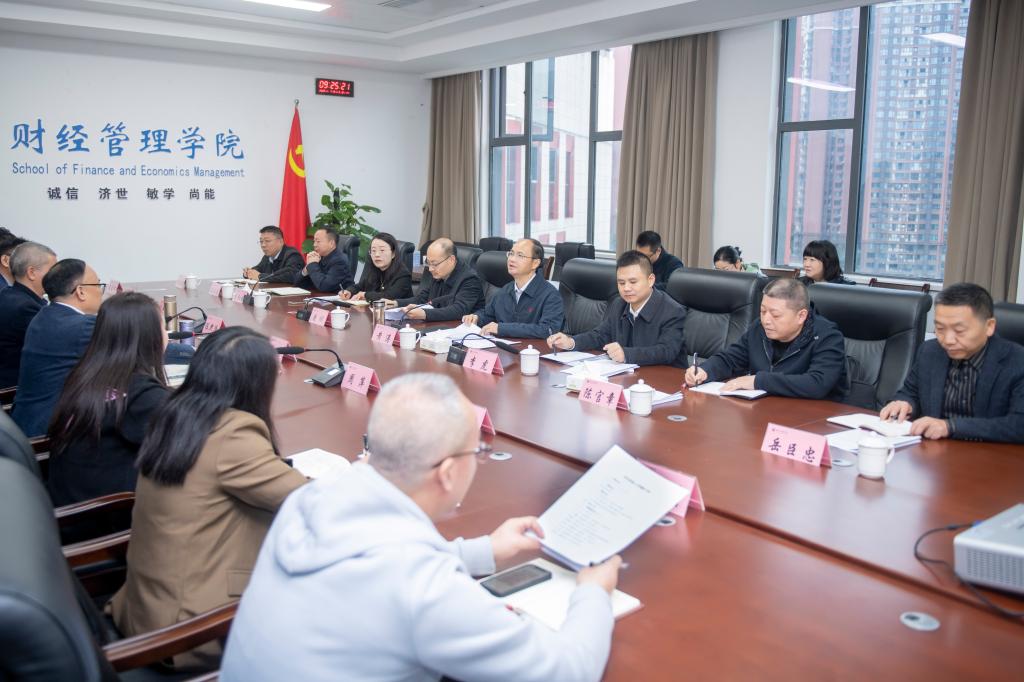 学校党委书记黄涛莅临学院宣讲党的二十届四中全会精神并调研党建工作