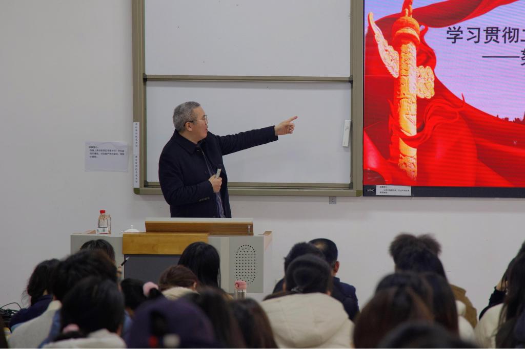 学校党委副书记徐晓宗为学院师生讲授思政课