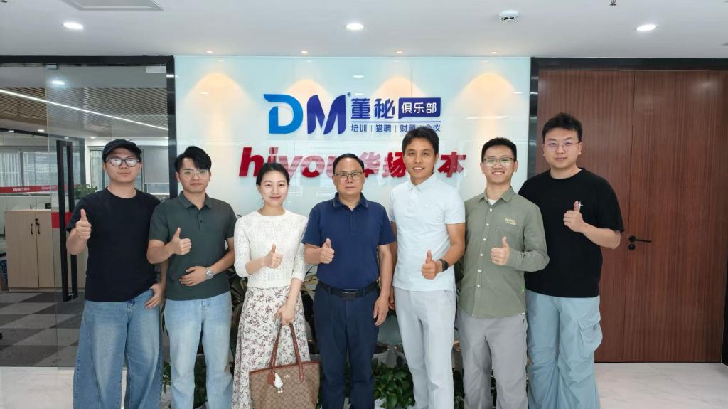 访企拓岗‖党委书记刘天带队赴广东访企拓岗