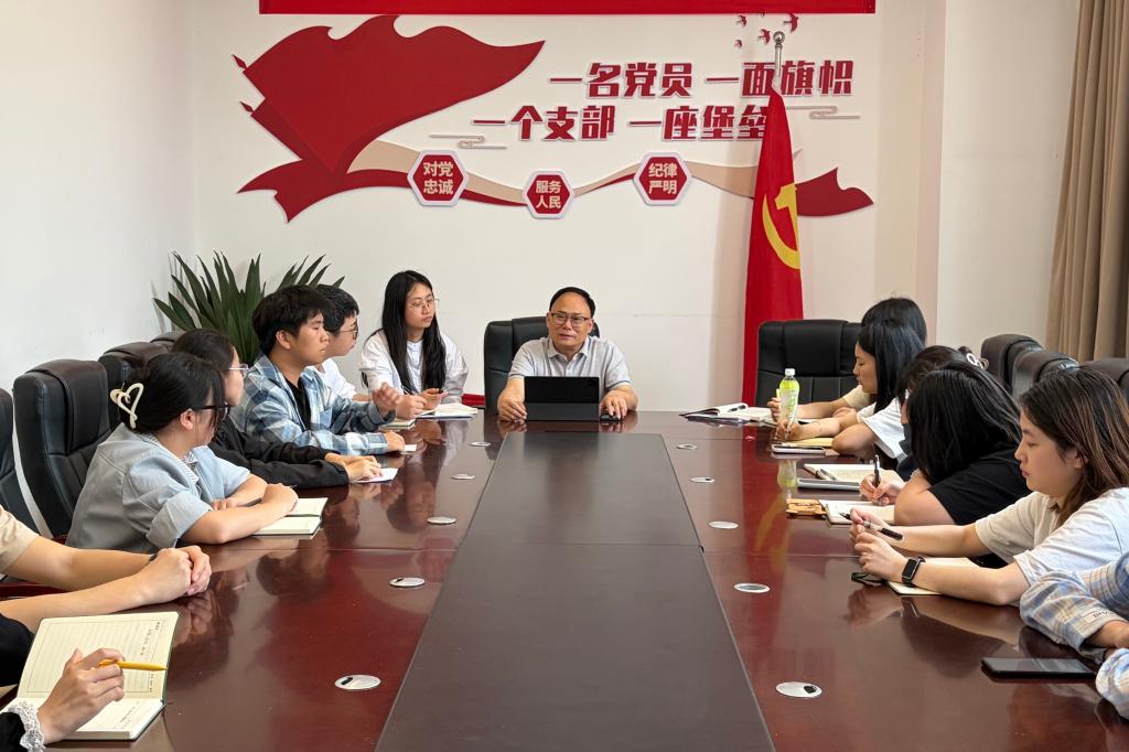 永葆党员本色 不负时代韶华——学院召开2026届毕业生党员教育座谈会