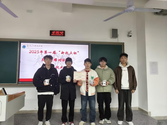 新起点科研社团第一届校园王者荣耀对抗赛圆满落幕