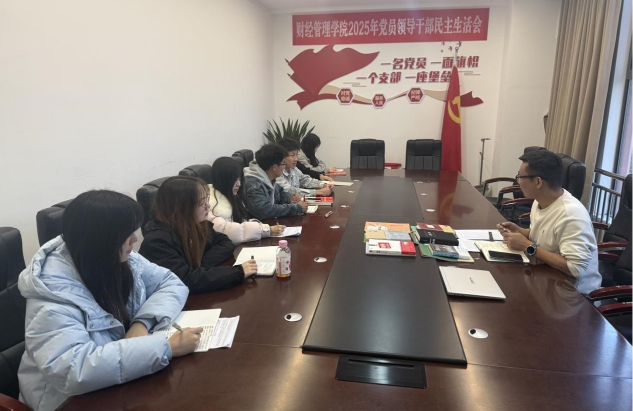 “云程锦志”团队召开寒假任务交流分享会暨新学期任务安排推进会